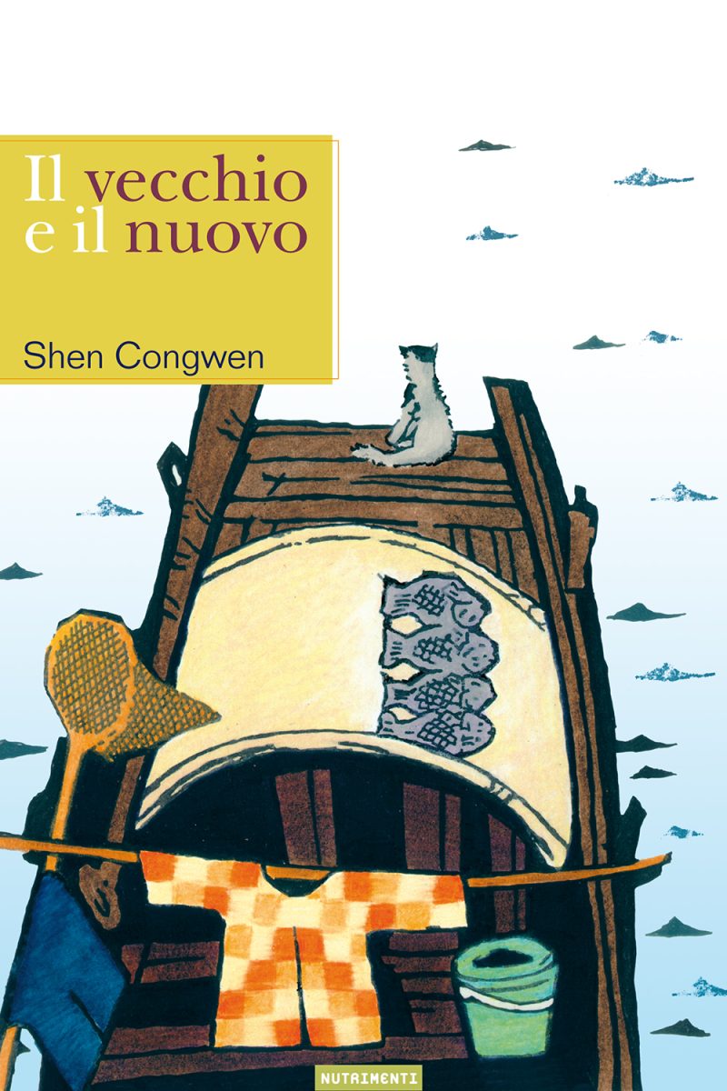 In copertina illustrazione che imita lo stile delle stampe orientali, una canoa con un gatto a prua naviga sul fiume