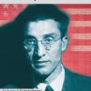 In copertina ritratto fotografico di Cesare Pavese con sfondo la bandiera americana.