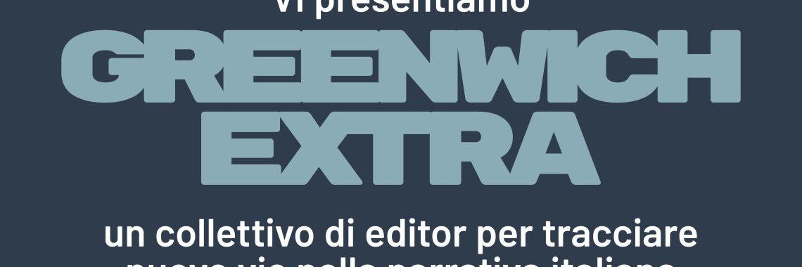 Nw_Greenwich_Extra